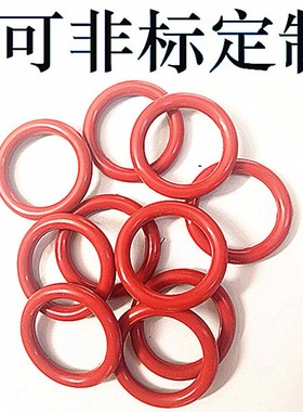 丁晴O型圈4mm线经/外径39/42/43/45/48/52/57/58/62/65/68/70/72