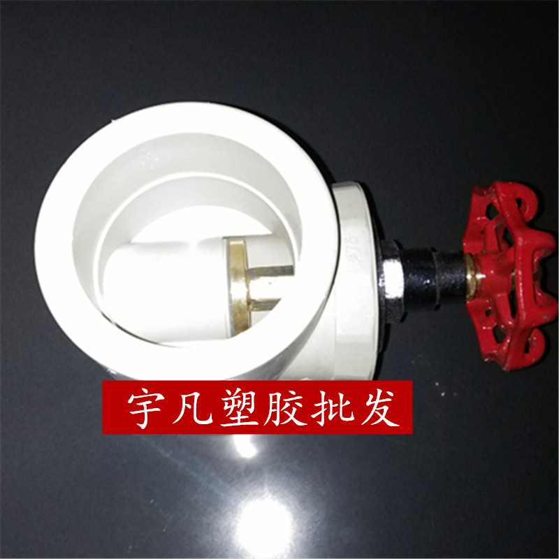 PPR加厚铜闸阀20 25 32 40 50 63 75 90 110 开关 总制 截止阀
