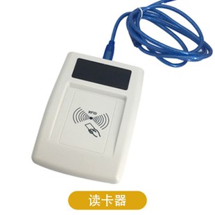 单相插卡预付费电表 IC卡 刷卡式出租房家用 220V 两相智能电度表