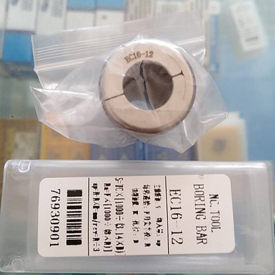 EC16-12 筒夹 偏刀筒夹 NBJ16筒夹 夹套