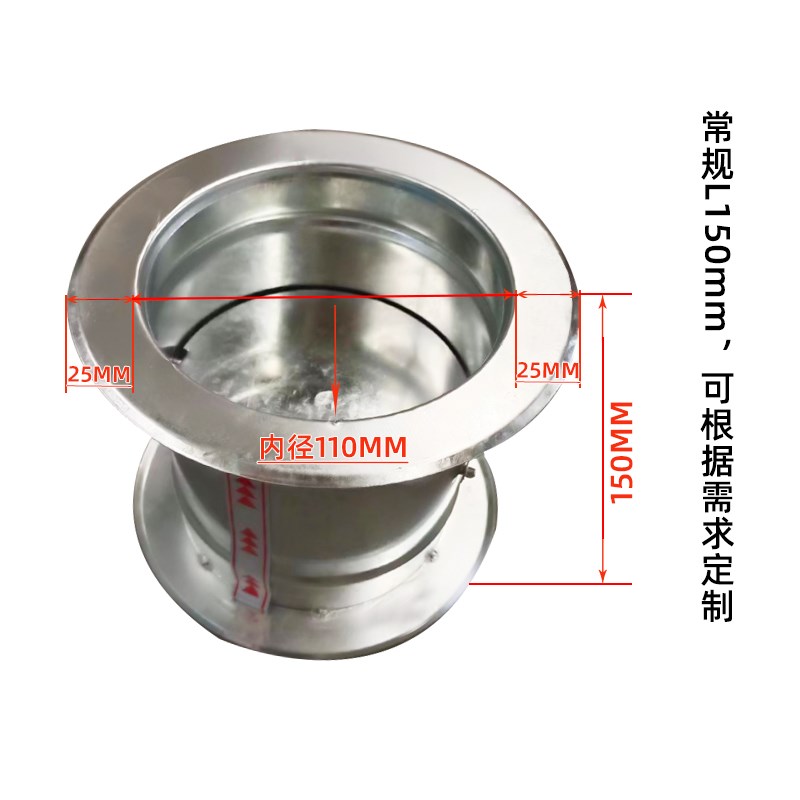 法兰止回阀逆止阀单向阀白铁皮厨房排烟管道单向止逆风阀圆阀门