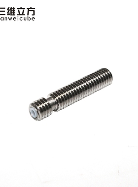 3D打印机配件M6螺纹Makerbot MK8喷头长喉管 M6x30 M6x40 M6x50mm