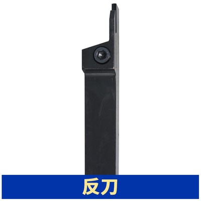 装山特维克切槽刀杆LF/RF123E17/G20/H25/J25-1616B/2020B/2525B