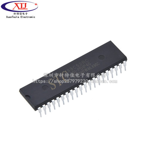 STC89C52RC-40I-PDIP40 串口编程 程序下载单片机 直插 全新原装