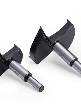 耀奥高档木工开孔器沉孔钻头铰链孔12-14-15-16-17-18-19-20-21mm