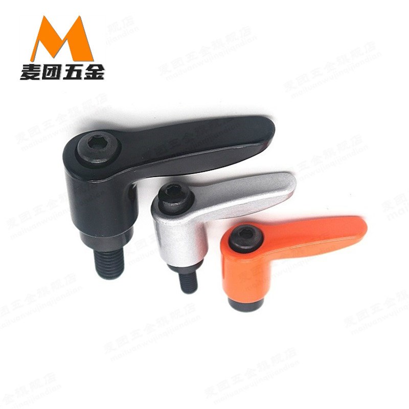 CLMSC/CLDFC/mCLDMC4/5/6/8小型固定把手紧定可调位小型直杆型手