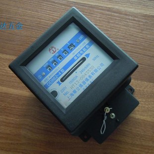 新品220V单相电度表DD862-4型上海华笠(华立)电表机械电能表10(40