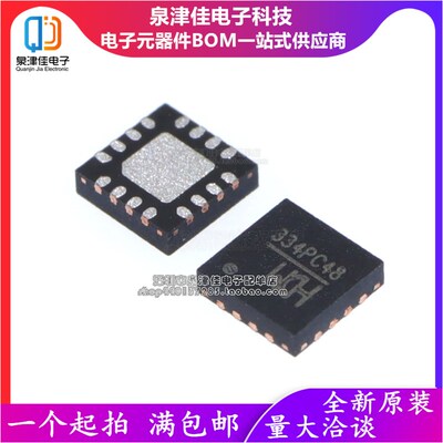 CH9103 9141M 9140 9143 448F 334H/Q 9101Y 9102X 343P 569/565W