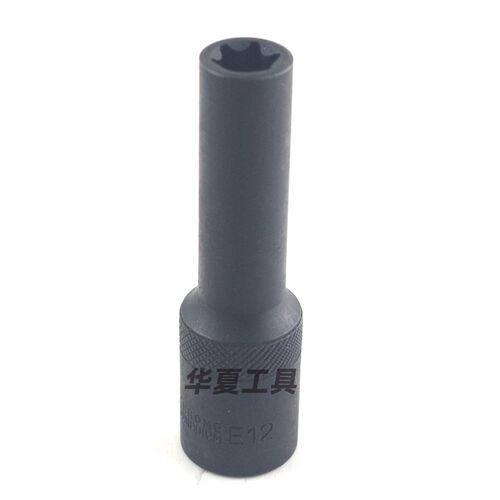 大飞E12加长超薄套筒标致标志雪铁龙1.2T发动机缸盖螺丝专用套筒