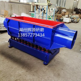 厂家直销直槽振动抛光机 长方形振动研磨机 槽式大容量震动研磨机