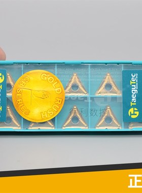 特固克 Taegutec数控刀片TNMG160408-PC TT9080