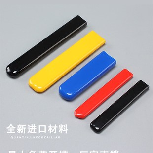 球阀阀门手柄套1寸把手套塑料胶套皮套橡胶保护套风管阀门保护套
