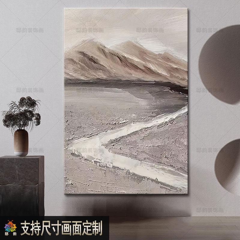 定制直销奶油侘寂风抽象装饰画肌理客厅过道挂画民宿酒店油画布无