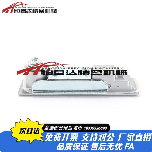 同款怡合达XAT11平面锁 配电箱柜门锁 开关柜门锁 机柜主机壳门锁