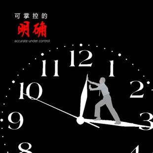 单相插卡预付费电表智能IC卡电子式数字家用出租房液晶电度表220V