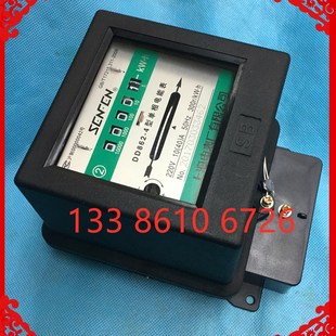 正宗上海电表厂单项家用电度表DD862-4 6A 20A 40A 60A 80A 100A