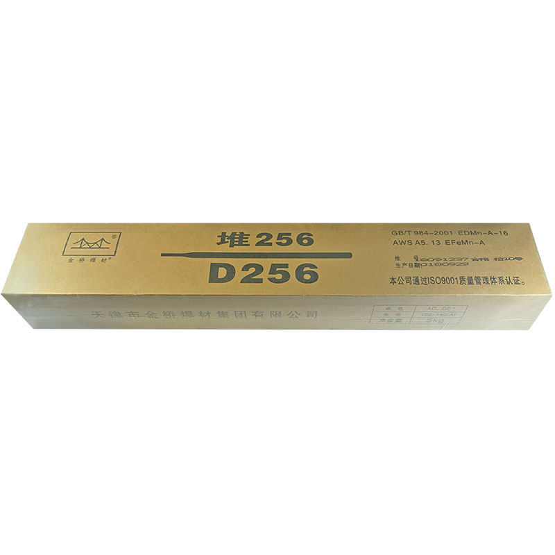 金桥牌电焊条D256堆焊焊条D212耐磨焊条D322耐磨焊条超耐合金D397