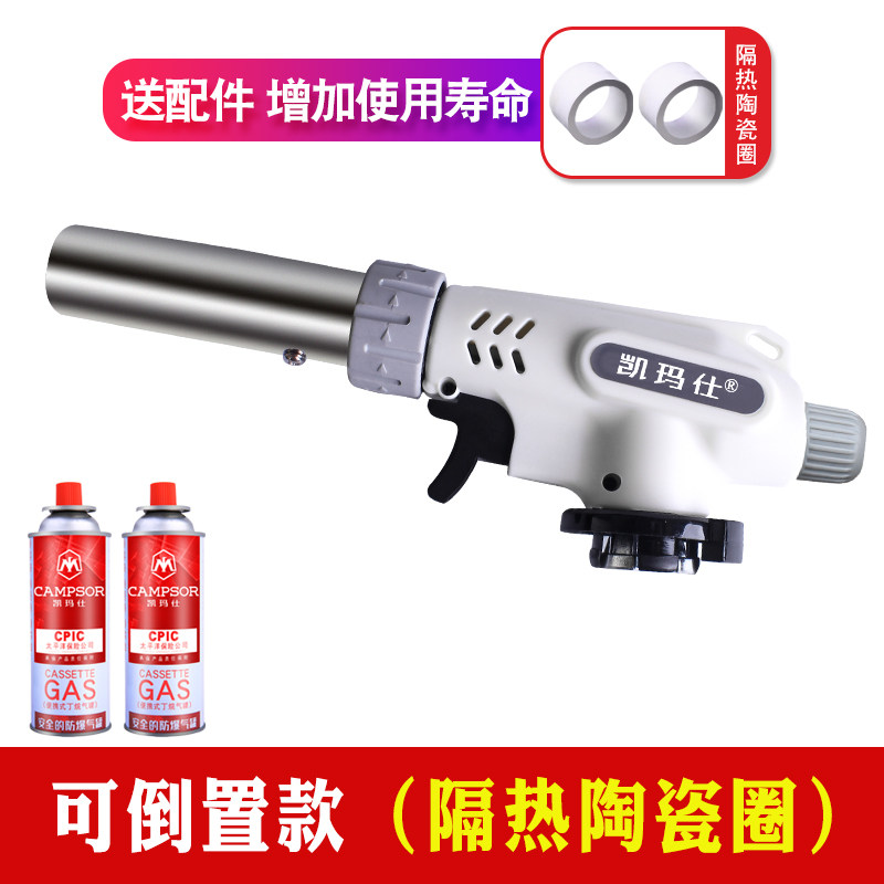 凯玛仕喷火枪卡式喷枪头点火户外便携式喷火器高温焊枪喷灯火枪头图片