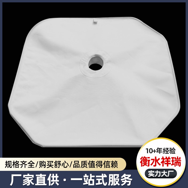 压滤机滤布工业洗k煤沙加厚单丝过滤布污泥污水处理板框压滤机滤