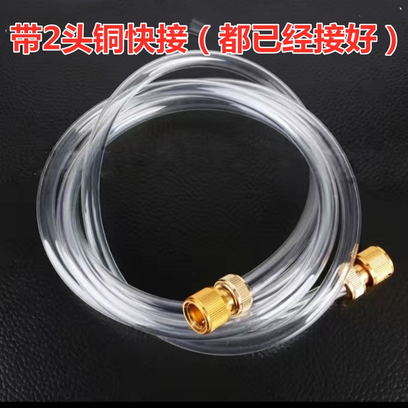 地暖地热清洗专用透明管透明压管地暖清洗透明排污管脉冲清洗管