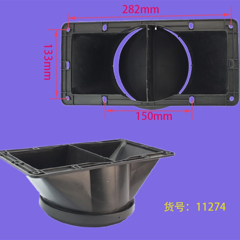 优质抽油烟机吸油烟机出口风口逆止阀止回阀双电机烟机灶具配件