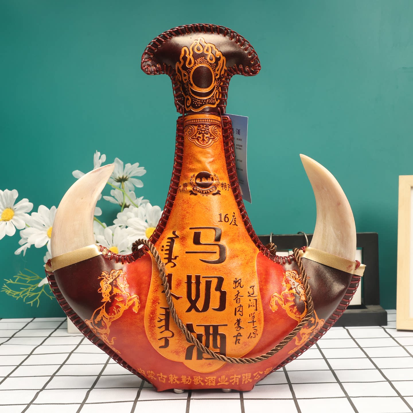 内蒙古皮囊马奶酒特产工艺礼品特色16%vol羊角500ml酒袋摆件缝线