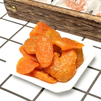 内蒙古红杏干果脯干蜜饯无核酸甜散称零食酸溜溜独立包邮梅果肉