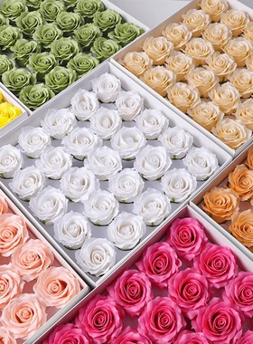 圣诞节香皂花花头 曼塔玫瑰卷边肥皂花520花束平安果礼盒材料批发