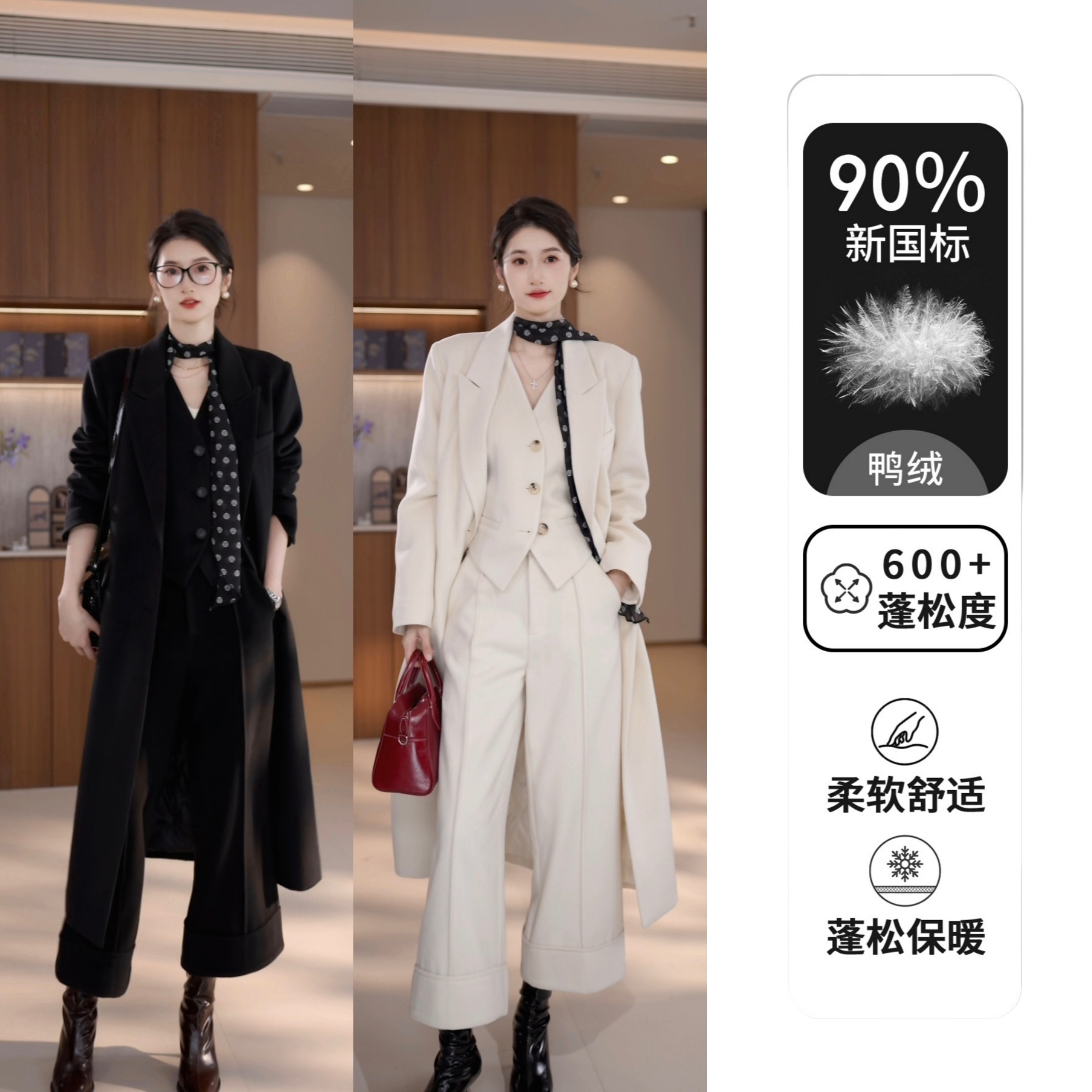 【妮妮推荐】气质假两件拼接90白鸭绒羽绒大衣外套D58TZC3286,女装/女士精品,羽绒服,淘宝优惠券,粉丝福利购,淘宝优惠卷