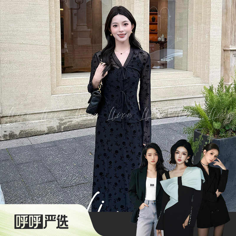 【呼呼严选专享】优雅时尚套装夏时尚套装