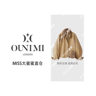 加绒加厚豹纹拼接夹克设计感厚外套L58TZY6171 OUNIMI 欧倪蜜