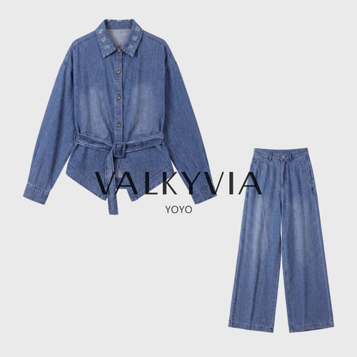 【悠悠奢品】翻领牛仔衬衫收腰系带显瘦上衣套装V61TZG1315