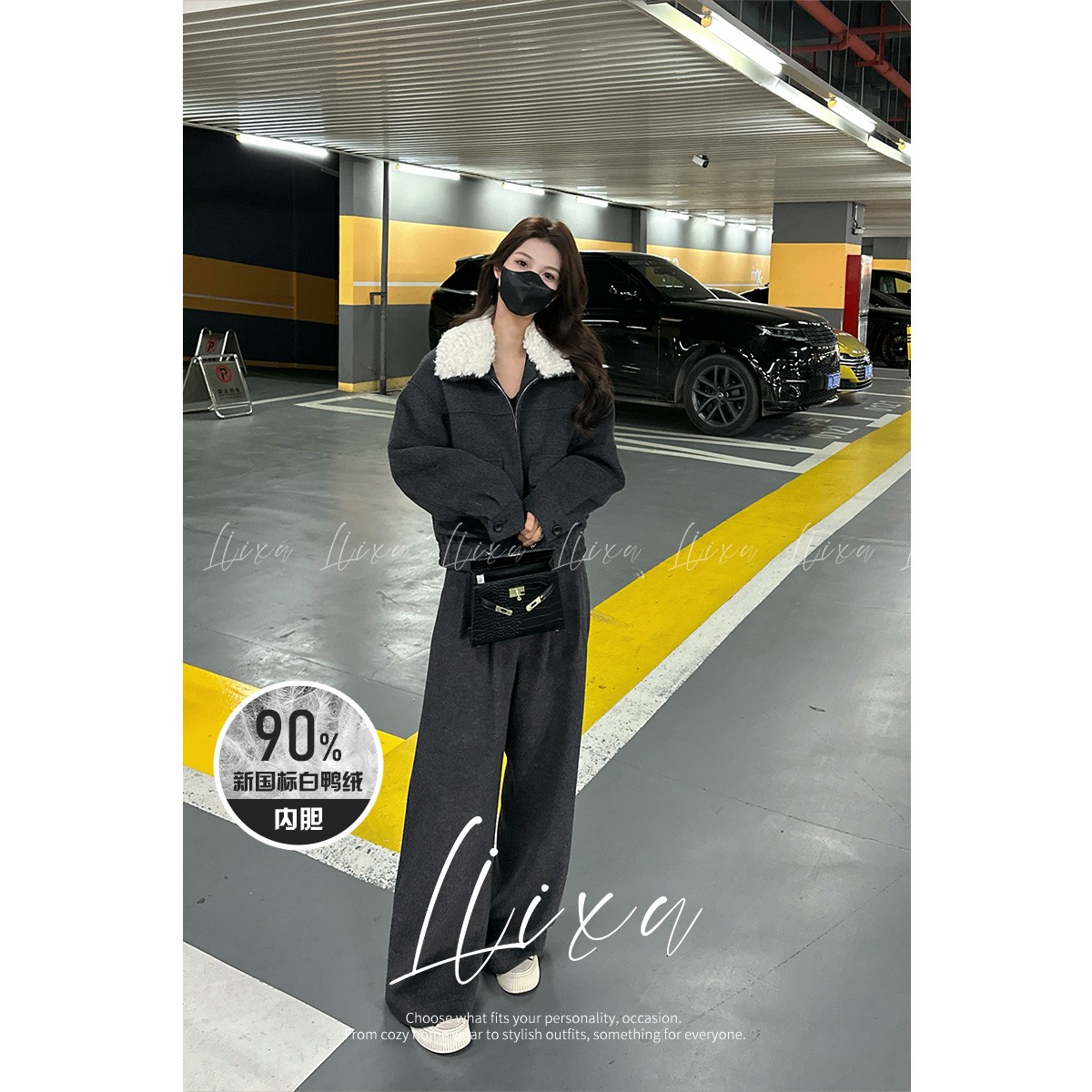 【小乐专享】Liixu冬季休闲羽绒服
