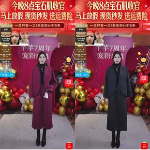 【芊芊粉丝专享】时尚90白鸭绒外套八分阔腿裤套装J58TZG1167