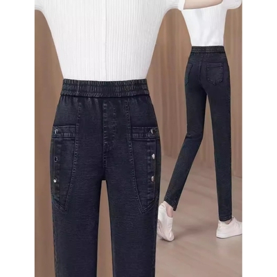 松紧腰弹力牛仔裤女2025年秋季新款修身显瘦百搭时尚高腰小脚裤女
