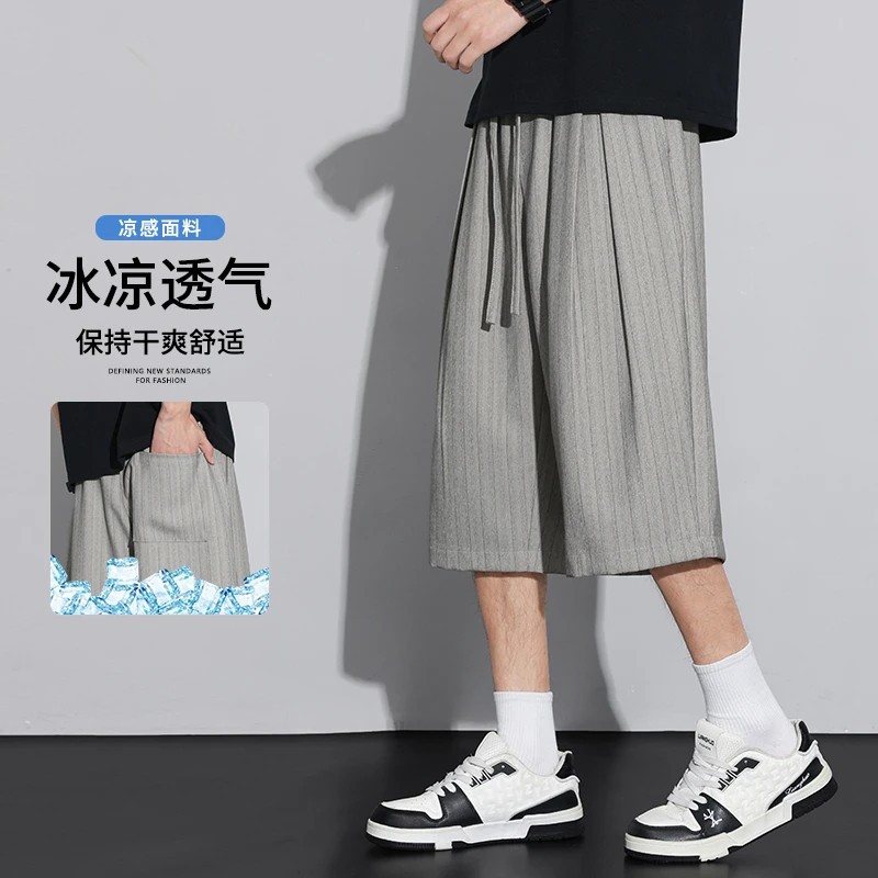 明胜男装夏季新款男士老钱风凉感条纹短裤潮流时尚百搭休闲七分a6