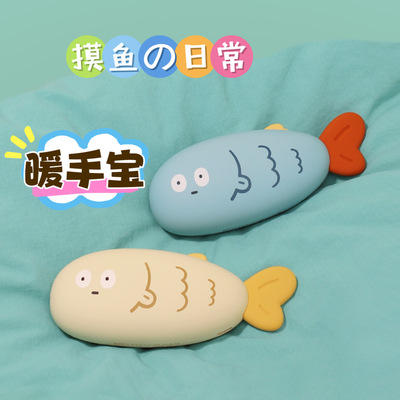 圣诞节送女生暖手宝冬天交换实用