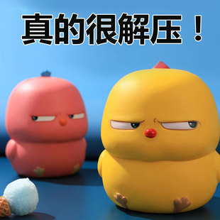 解压治愈生日礼物圣诞节新年送女生女朋友女孩好玩 东西稀奇古怪