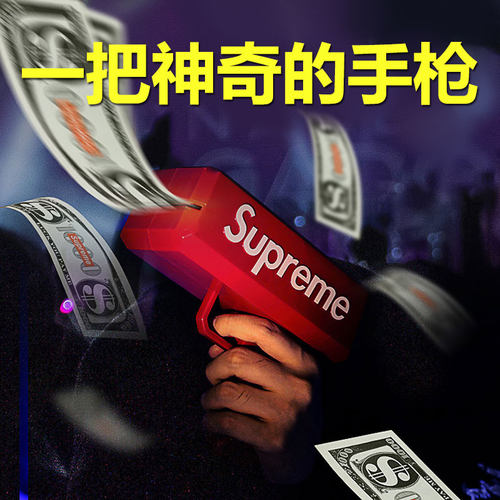 圣诞节生日礼物送男童男孩子新年交换好玩东西稀奇古怪五年级学生