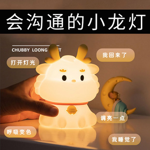 幼儿园圣诞节生日礼物送男生女孩子女儿妹妹可爱侄女女朋友8岁9