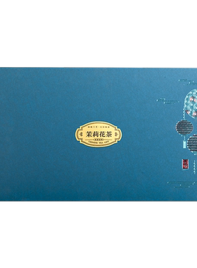 蝉悠茉莉花小罐装礼盒装