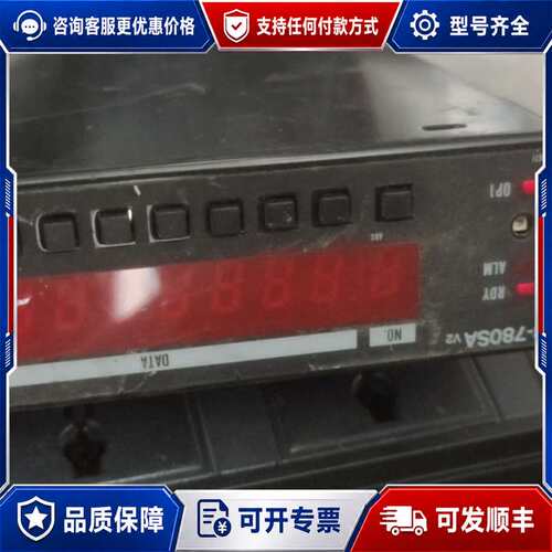 议价melec C-780SA c-781s 步进电机控制器 脉可维修