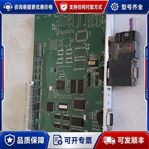 议价SST-PFB3-VME-2-e DAU232.1(02可维修