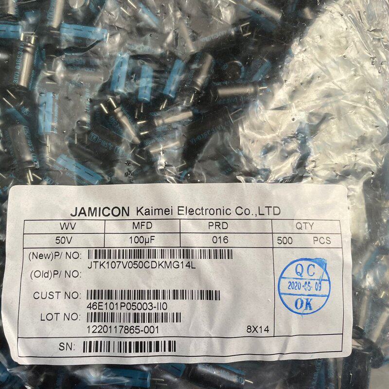 议价50v100uf 8x14台产凯美电解电容高频低阻剩下600可维修