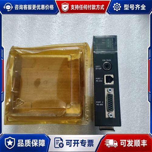 议价GE IC693CPU351-FM CPU模块25 M可维修