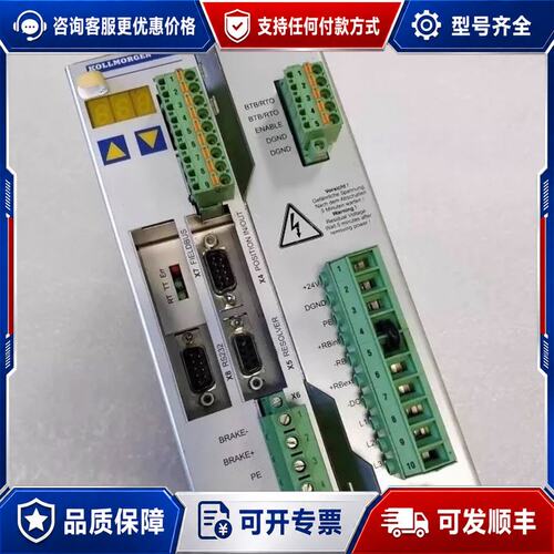 议价S406A-SE可维修