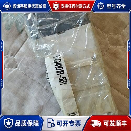 议价VQ4101R-5B1电磁阀可维修
