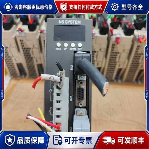 议价SANGO-A08 SANKA伺服驱动器，750W，可维修