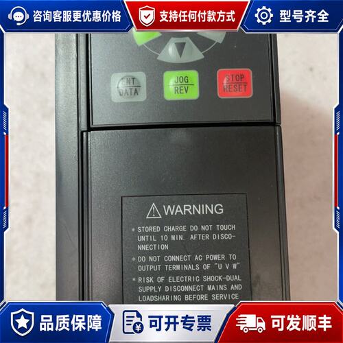 议价信捷变频器VB5-40P7G/41P5P一台0.75kw 3可维修