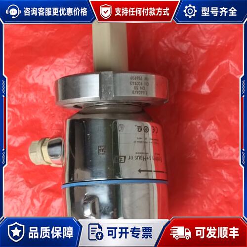 议价E+H恩德斯豪斯CLD18-BMOK一体式电导率仪型号CL可维修